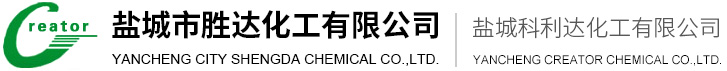 Changzhou Hengda Chemical Co., Ltd.